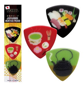 PICKBOY PB100/OM ���{�̃M�^�[ �s�b�N/�����ĂȂ� ���y�Y�ɂ��œK�y���[���֔����E�S�����������E��������s�z