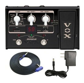 VOX StompLab IIG/2G+汎用ACアダプター+VOX3mシールド クールなメタル・ボディにパワー漲るサウンド【送料無料】