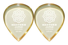 MASTER8 IFM-TD250/2枚セット / INFINIX MEGA SLICE TEARDROP 2.5mm ギター ピック【メール便発送・全国送料無料・代金引換不可】