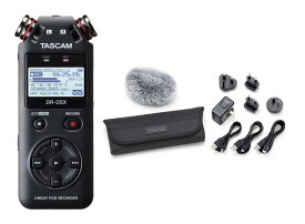 TASCAM DR-05X+AK-DR11G MK3 ステレオオーディオレコーダー/USBオーディオインターフェース/アクセサリーキット付【送料無料】