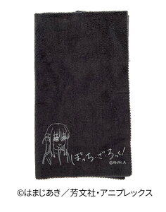 TMC BTR-WP-BK �ڂ����E���E�����! ���C�s���O �N���X �u���b�N�y���[���֔����E�S�����������E��������s�z