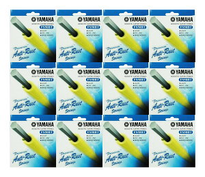ヤマハ YAMAHA FS50BT x12セット【送料無料】