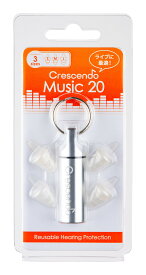 Crescendo Music 20 S/M/L ライブ用 /ミュージシャン用 イヤープロテクター ライブ用耳栓【メール便発送・全国送料無料・代金引換不可】