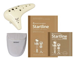 NIGHT OCARINA C-ACI-SET iCgIJi CLASSIC AgC Zbg/AC{[yz