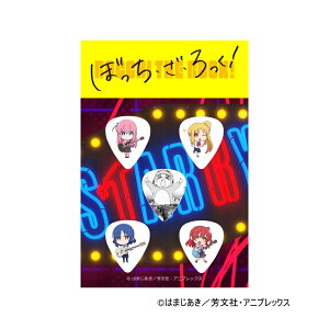 TMC BTR-PK-02 �ڂ����E���E�����! �M�^�[�s�b�N�Z�b�g 5��Z�b�g�y���[���֔����E�S�����������E��������s�z