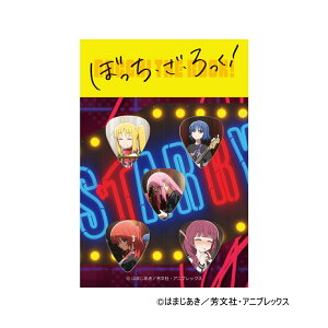 TMC BTR-PK-03 �ڂ����E���E�����! �M�^�[�s�b�N�Z�b�g 5��Z�b�g�y���[���֔����E�S�����������E��������s�z