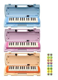 【ドレミシール2枚付】YAMAHA P-32E/P-32EP/P-32EO(組合せ自由2台) 鍵盤ハーモニカの定番ピアニカ【送料無料】