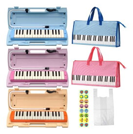 【ピアニカバッグx1個+ドレミシールx台数分+小分け袋x台数分プレゼント】YAMAHA P-32E/P-32EP/P-32EO(組合せ自由20台) 鍵盤ハーモニカの定番ピアニカ【送料無料】