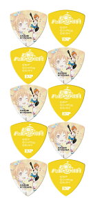 ESP GBP HAGUMI Hello Happy World! 4 /10Zbgk͂ M^[ sbN 4e n[ nbs[[h! oh!y[֔ESEsz