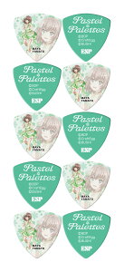 ESP GBP MAYA PASTEL PALETTES 4 /10Zbga M^[ sbN 4e pXe pbc oh!y[֔ESEsz