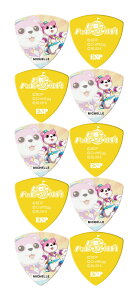 ESP GBP MICHELLE Hello Happy World! 4 /10Zbg~bVF M^[ sbN 4e n[ nbs[[h! oh!y[֔ESEsz