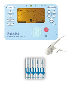 YAMAHA TDM-710BLM/P4dr×4{t }CNtZbg `[i[/gm[(u[) + R^Ng}CN(AC{[)/J[y[֔ESEsz