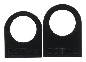 TOP WING TW-SE-DCT / Static Eraser “Direct” 除電機能付 シェルリング 2サイズ入り【送料無料】【ポイント5倍】