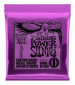 ERNIE BALL 2620 7弦 エレキギター弦 パワー・スリンキー 011,014,018p,028,038,048,058【メール便発送・全国送料無料・代金引換不可】