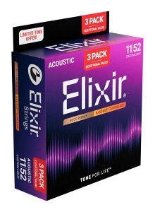 Elixir 16564 [11-52] �A�R�M�� �u�����YCustom Light NANOWEB 3�Z�b�g�p�b�N×1�p�b�N(�v3�Z�b�g) 11027×3�Z�b�g�y���������z