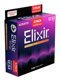 Elixir 16569 [12-53] アコギ弦 フォスファーブロンズ Light NANOWEB 3セットパック×1パック(計3セット) 16052×3セット【送料無料】