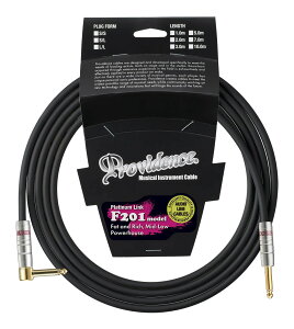 Providence F201 5.0m S/L プロビデンス ギター シールド ケーブル ナチュラル&FATなサウンド【送料無料】