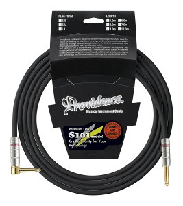 Providence S101 3.0m S/L プロビデンス ギター シールド ケーブル レコーディング/エフェクター多用時に最適【メール便発送・全国送料無料・代金引換不可】