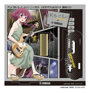 YAMAHA ڂEE!×}n WI}ANX^h A䂫 ANX^y[֔ESEsz