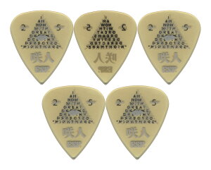 ESP PA-NS08-25th/5���Z�b�g ��l NIGHTMARE 25th Anniversary �L�O �s�b�N/���胂�f���y���[���֔����E�S�����������E��������s�z