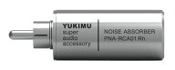 YUKIMU PNA-RCA01 Rhodium プラグ・ノイズ・アブソーバー RCA端子 RCA端子【送料無料】