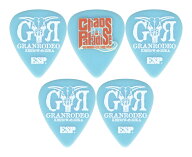 ESP PA-GRe10-TOUR 2026/5枚セット / GRANRODEO LIVE TOUR 2026 Chaos in Paradise e-ZUKA ピック【メー…