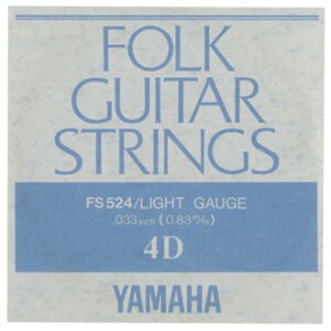 ヤマハ YAMAHA FS-524 ×12 フォーク弦/ライト/4弦 ×12(FS524)【4弦 ×12本】【メール便発送・全国送料無料・代金引換不可】