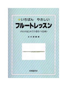 KC KBFL100 �t���[�g�p�����{�y���[���֔����E�S�����������E��������s�z�y�|�C���g2�{�z