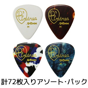 ysbN ×72z_hA DfAndrea RVC351 .96 (Heavy) CLASSIC Z[X M^[sbN72Zbgy[֔ESEsz