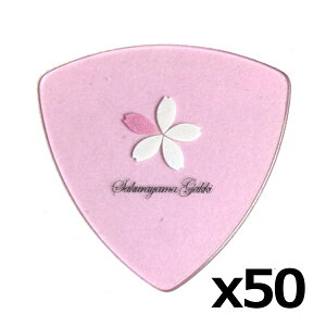 y50ZbgzRy IWisbN ɂ^ Z[X sN 0.75mmy[֔ESEsz