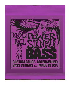 ERNIE BALL 2831 ×1セット POWER SLINKY[55-110] アーニーボール ベース弦【メール便発送・全国送料無料・代金引換不可】