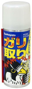 Tng Sunhayato GTR-S40 ړ_ K肭 Xv[^Cvyz