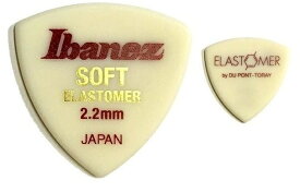 【ピック10枚セット】Ibanez EL4ST22 ×10 SOFT 2.2mm 新素材エラストマー ギター ピック【メール便発送・全国送料無料・代金引換不可】