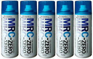 JASSC MRC-ZERO ×5�{�Z�b�g �}�C�N�p ���ہE���L�X�v���[�y���������z