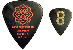 【10枚セット】MASTER8 JAPAN IFS-TD060 ×10 INFINIX ティアドロップ 0.6mm HARD GRIP 滑り止め加工 ギター ピック【メール便発送・全国送料無料・代金引換不可】