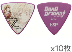 【10枚セット】ESP×バンドリ! BanG Dream! BDP Arisa(AW) ×10 Poppin’ Party 市ヶ谷有咲 ギター ピック【ポイント2倍】【メール便発送・全国送料無料・代金引換不可】