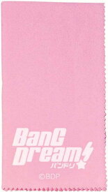 ESP×バンドリ! BanG Dream! CL-8 BDP/Pink 楽器用 クロス【メール便発送・全国送料無料・代金引換不可】