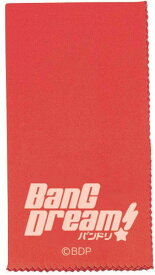 ESP×バンドリ! BanG Dream! CL-8 BDP/Red 楽器用 クロス【メール便発送・全国送料無料・代金引換不可】