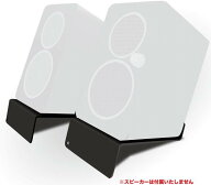 KIKUTANI MO-SPS-Z 2WAY モニタースピーカースタンド 制震用インシュレーター付【送料無料】