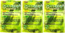 【3袋セット】DRY FORTE ドライフォルテ バイオリン / ギター他 弦楽器用除湿剤【メール便発送・全国送料無料・代金引…