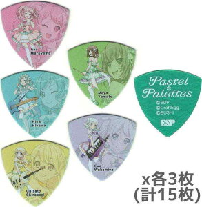 y5e3 v15ZbgzESP×oh! BanG Dream! K[Yohp[eB! Pastel*Palettes(pXepbg) M^[ sbN Zbgy[֔ESEsz