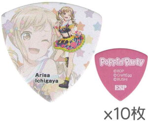 y10ZbgzESP×ohI BanG Dream! K[Yohp[eBI GBP Arisa 2 Poppinf Party sJL M^[ sbNy[֔ESEszy|Cg2{z