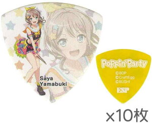 y10ZbgzESP×ohI BanG Dream! K[Yohp[eBI GBP Saya 2 Poppinf Party R M^[ sbNy[֔ESEszy|Cg2{z