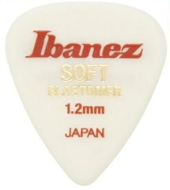 【10枚セット】Ibanez EL14ST12 SOFT 1.2mm STANDARD 新素材エラストマー ギター ピック【メール便発送・全国送料無料・代金引換不可】