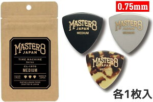 MASTER8 JAPAN CL-1970 MEDIUM �O�p 0.75mm TIME MACHINE Series �r���e�[�W���H�E�Z�����[�X �s�b�N�y���[���֔����E�S�����������E��������s�z�y3������z