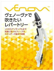 }n YAMAHA Fm[@Őp[g[ VǊy VenovaFm[@ {y[֔ESEszy|Cg3{z