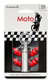 Crescendo Moto 25 モータースポーツ用 イヤープロテクター 耳栓【メール便発送・全国送料無料・代金引換不可】