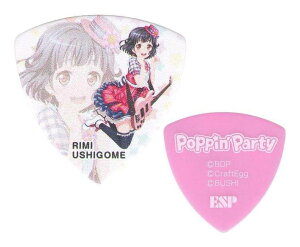 ESP×oh! BanG Dream! K[Yohp[eB! GBP Rimi Poppin Party 3  M^[ sbN 3e/10Zbgy[֔ESEsz