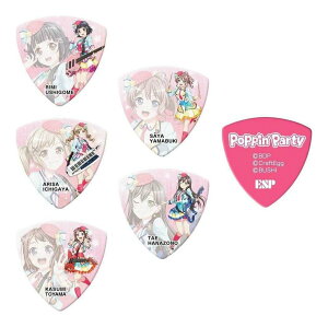 ESP Poppin Party |bsp[eB 4e/5e3 v15Zbg M^[ sbN Zbg oh!y[֔ESEszy|Cg6{z