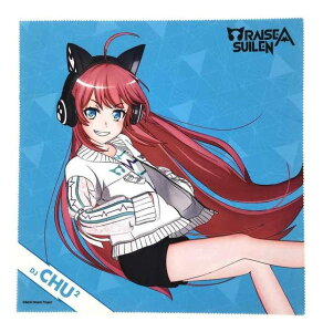 KC RASCLOTH-CHU2 RAISE A SUILEN �}�C�N���t�@�C�o�[ �N���X BanG Dream! �o���h�� ���C�Y �A �X�C�����y���[���֔����E�S�����������E��������s�z